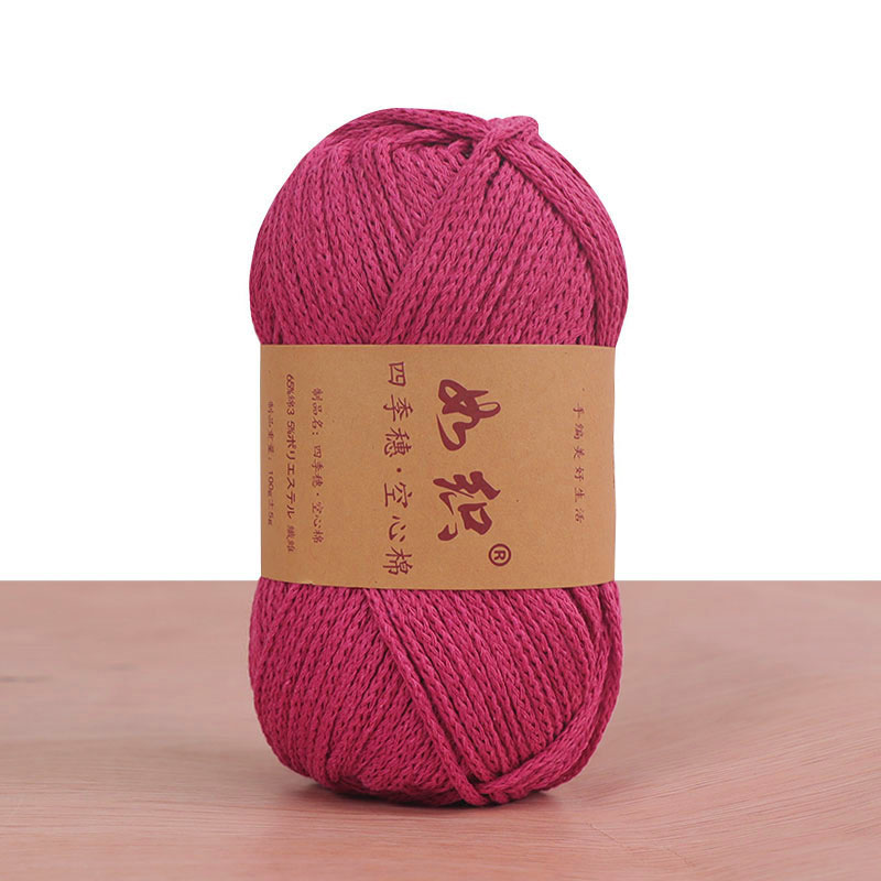 85M/roll 100g Gehaakte Breigar - Jump Rope recensie en prijs