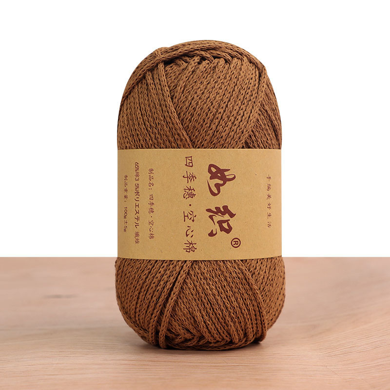 85M/roll 100g Gehaakte Breigar - Jump Rope recensie en prijs