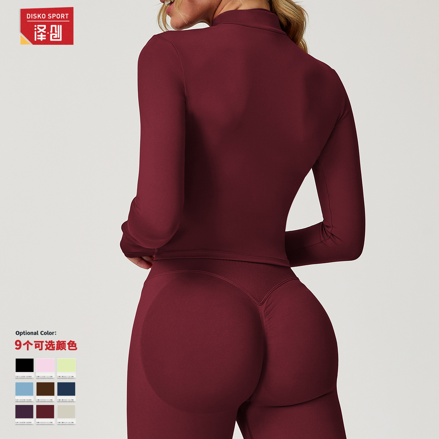 Snel drogend, huidachtig fitne - Yoga Fitness Jacket recensie en prijs