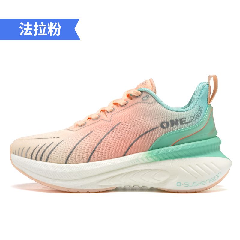 ONEMIX Xiaoyaoyou 3.0 schokabs - Jump Rope recensie en prijs